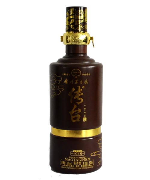 噴釉烤花瓶,仿陶酒瓶,塑料瓶蓋