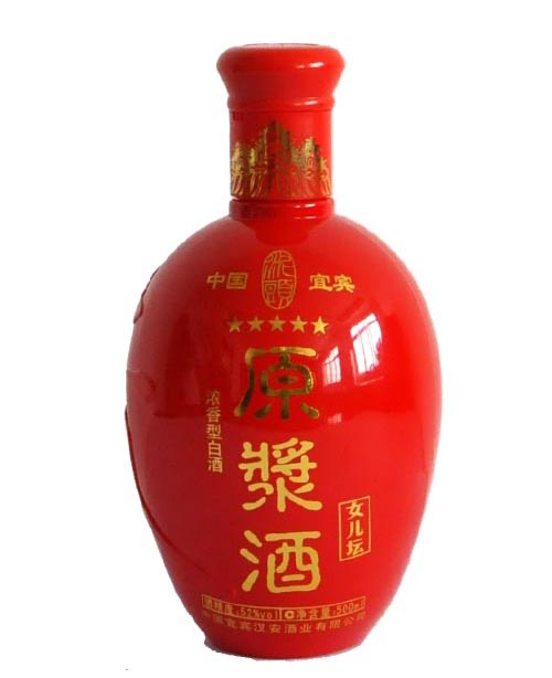 仿陶酒瓶